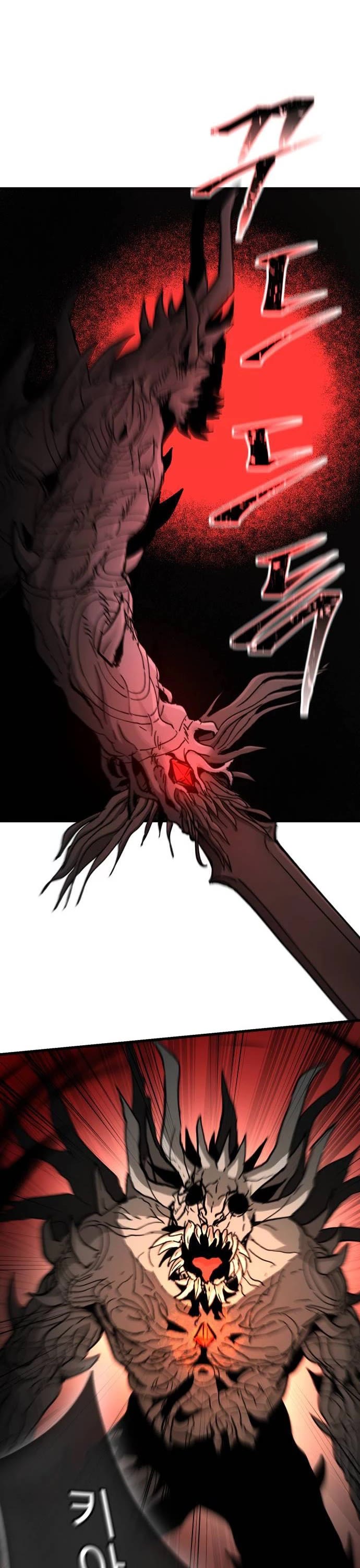Legend of the Holy Sword chapter 37 page 16