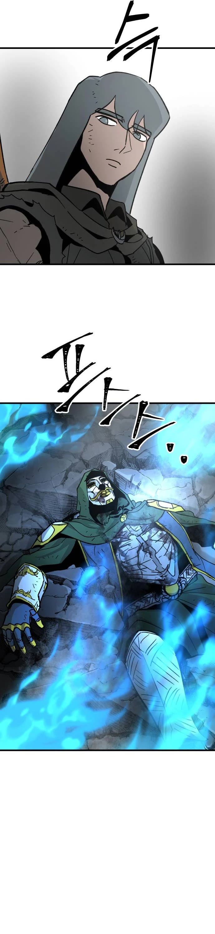 Legend of the Holy Sword chapter 37 page 26