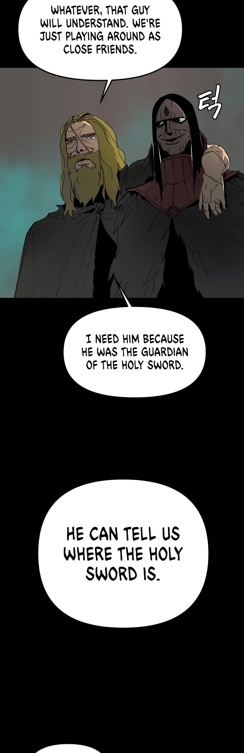 Legend of the Holy Sword chapter 4 page 24