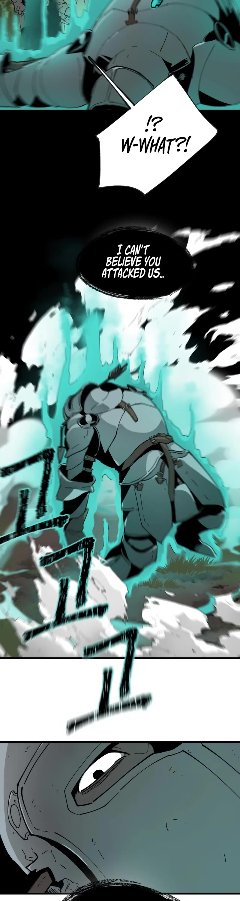Legend of the Holy Sword chapter 4 page 7