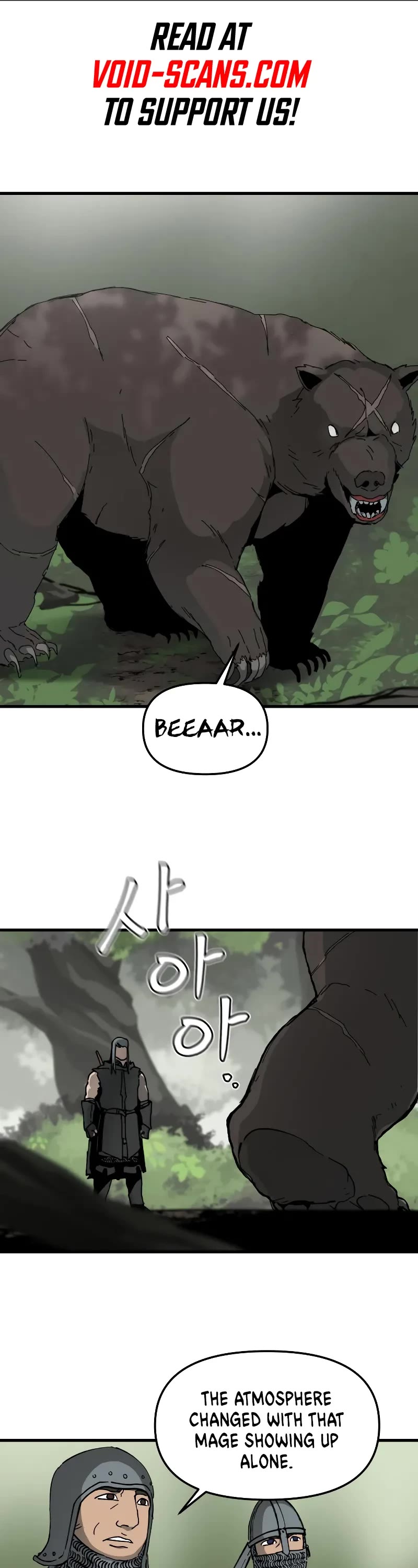Legend of the Holy Sword chapter 5 page 2