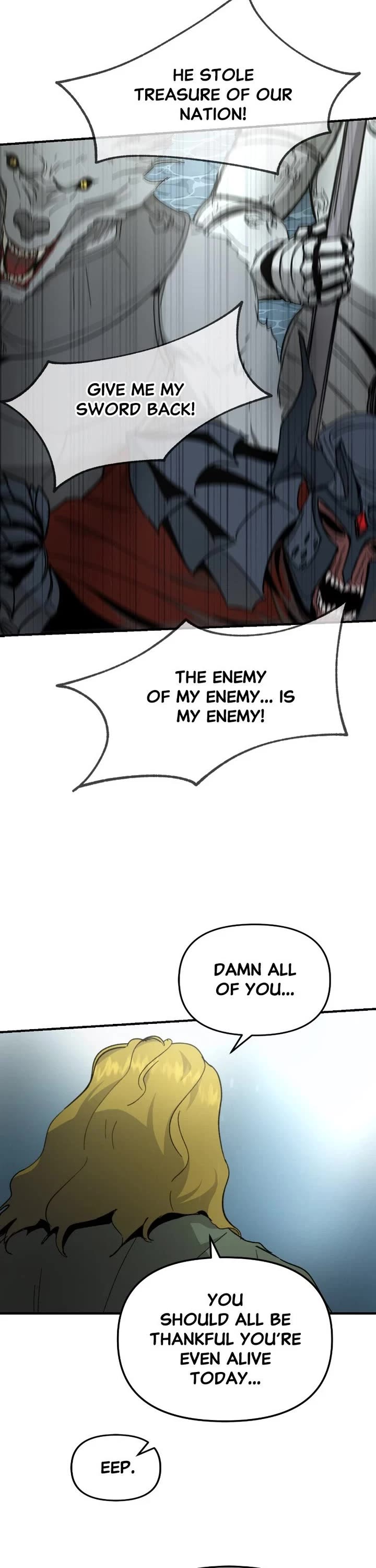 Legend of the Holy Sword chapter 57 page 17
