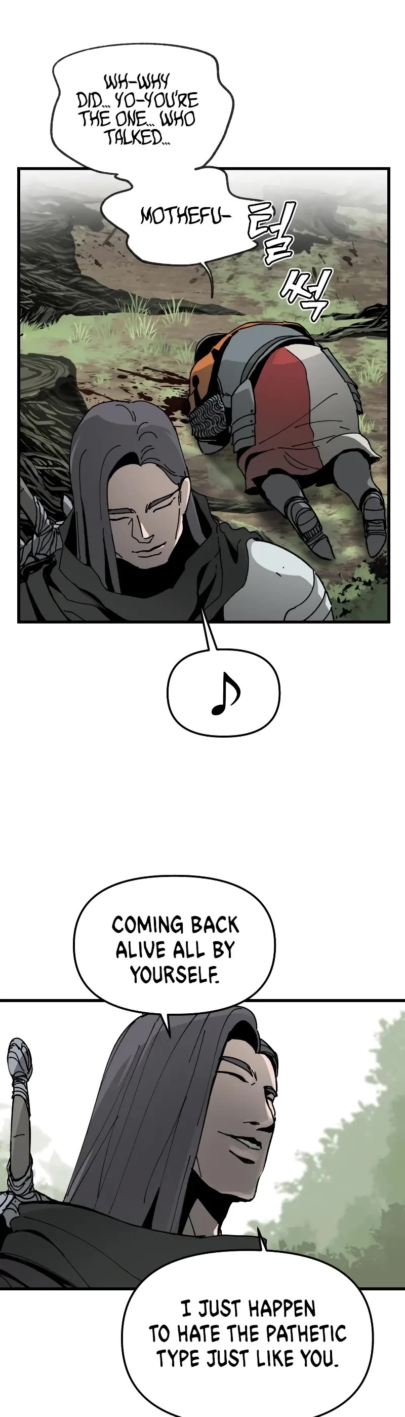 Legend of the Holy Sword chapter 7 page 10