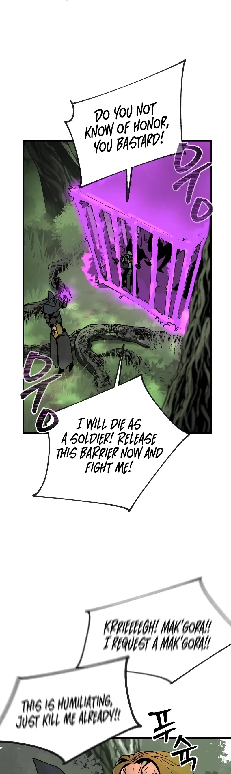 Legend of the Holy Sword chapter 7 page 14