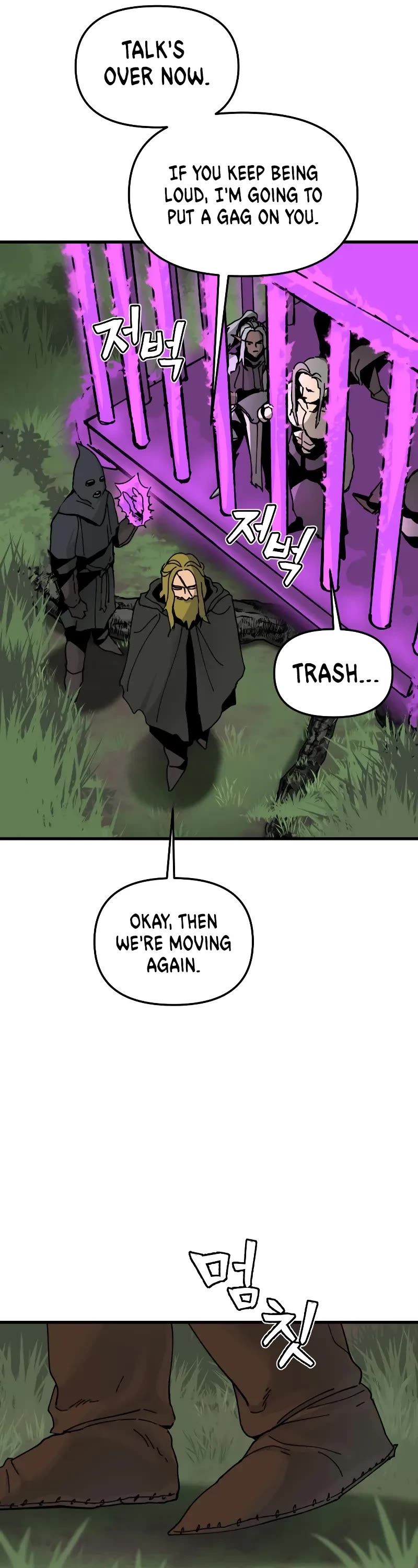 Legend of the Holy Sword chapter 7 page 36