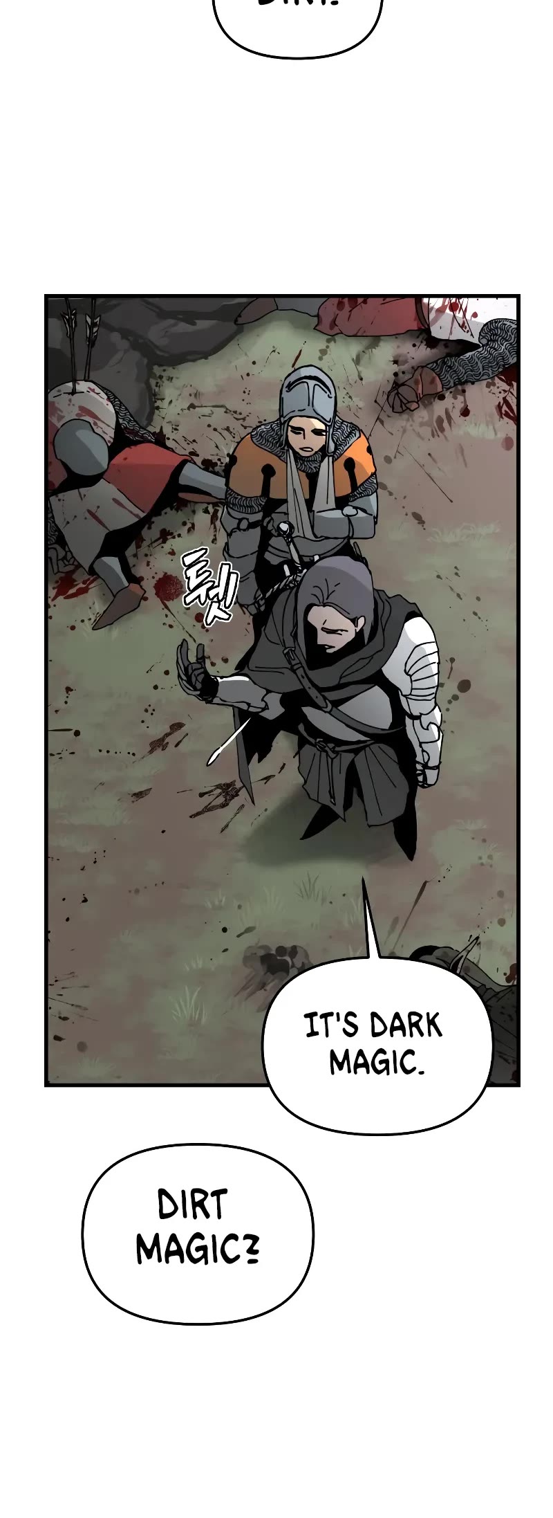 Legend of the Holy Sword chapter 7 page 4