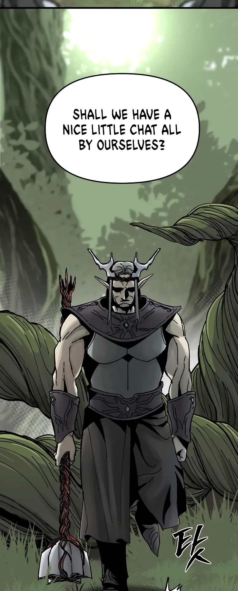 Legend of the Holy Sword chapter 8 page 10