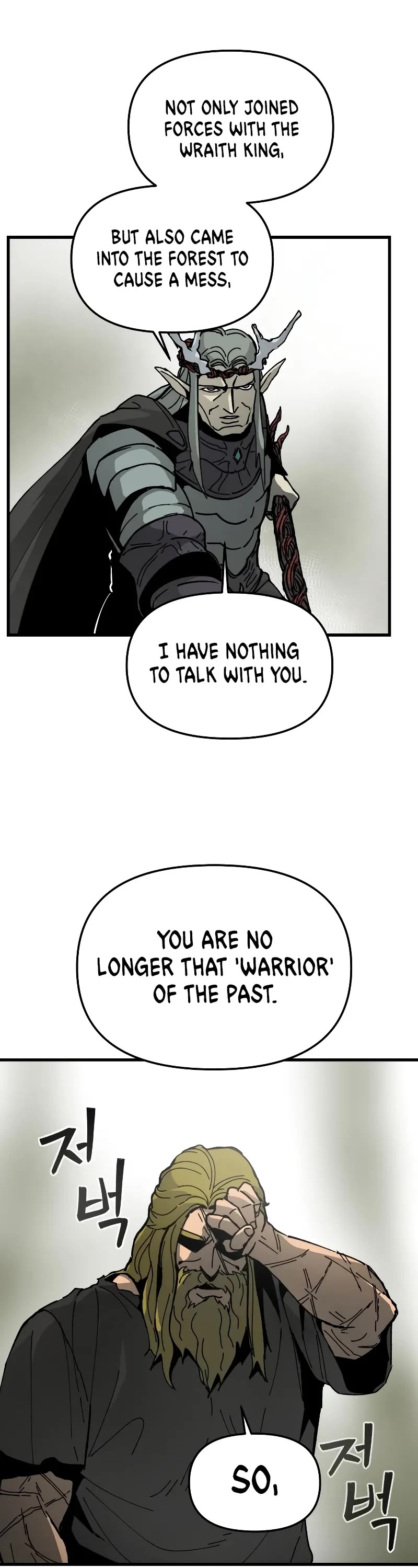 Legend of the Holy Sword chapter 9 page 40