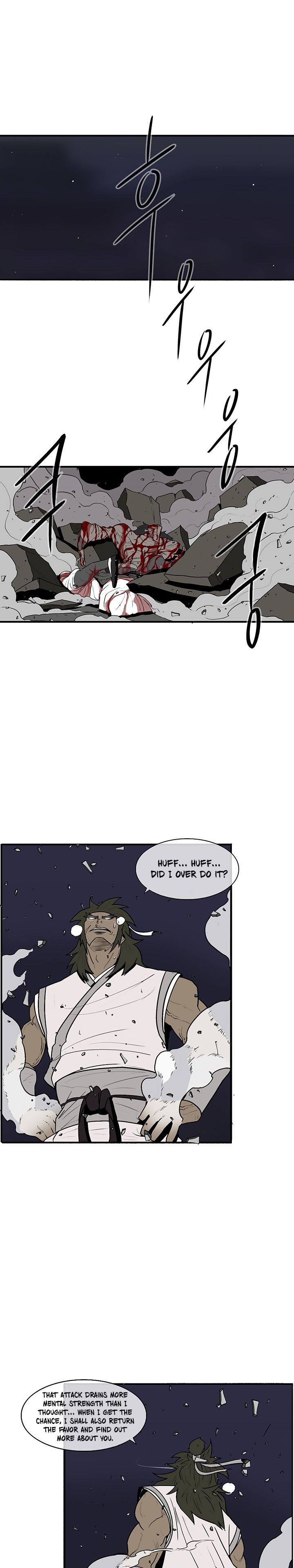 Legend of the Northern Blade chapter 10 page 12