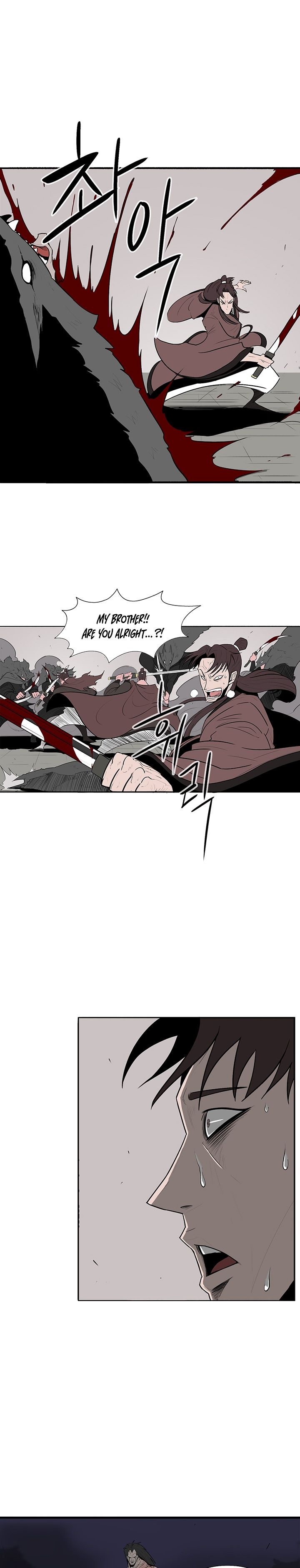 Legend of the Northern Blade chapter 10 page 18