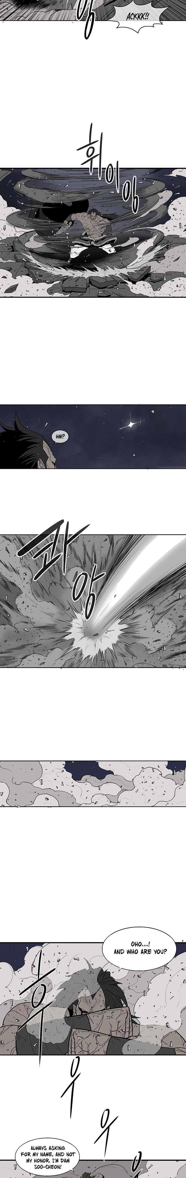 Legend of the Northern Blade chapter 10 page 3