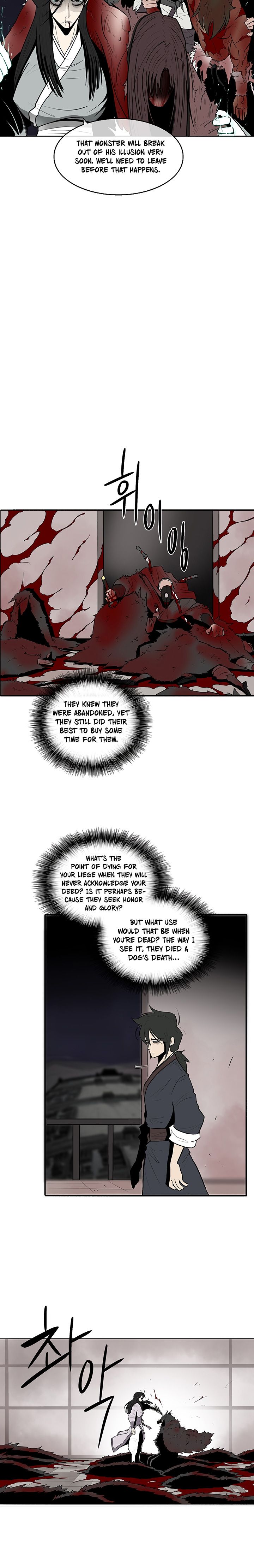 Legend of the Northern Blade chapter 11 page 10
