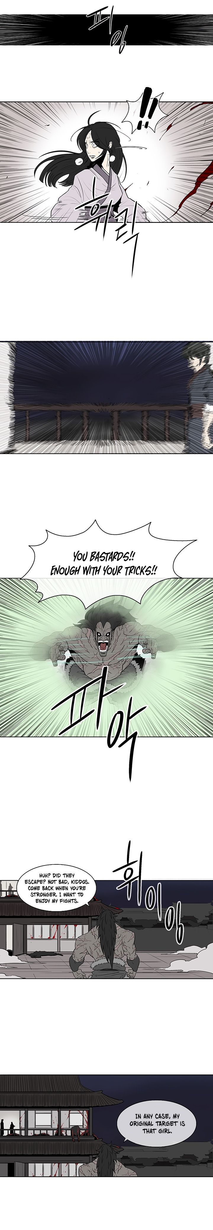 Legend of the Northern Blade chapter 11 page 11