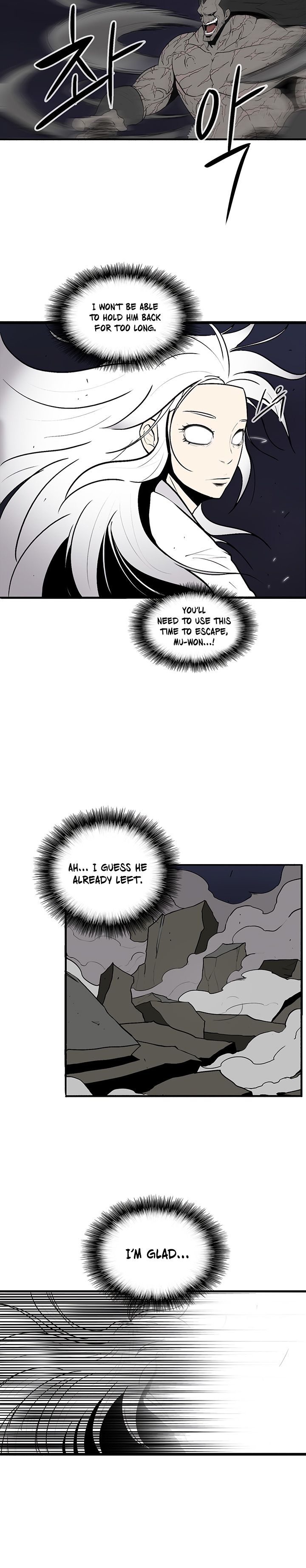 Legend of the Northern Blade chapter 11 page 16