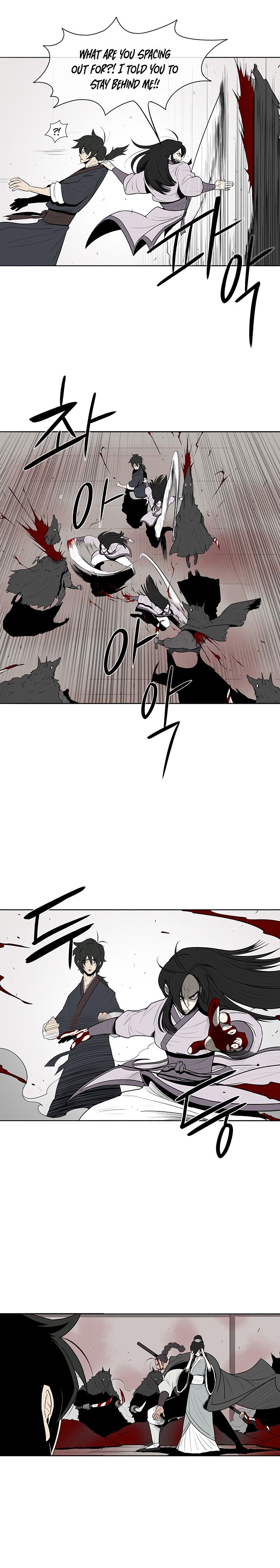 Legend of the Northern Blade chapter 11 page 4