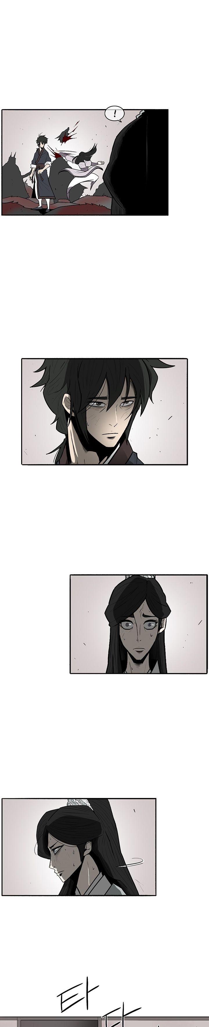 Legend of the Northern Blade chapter 11 page 6