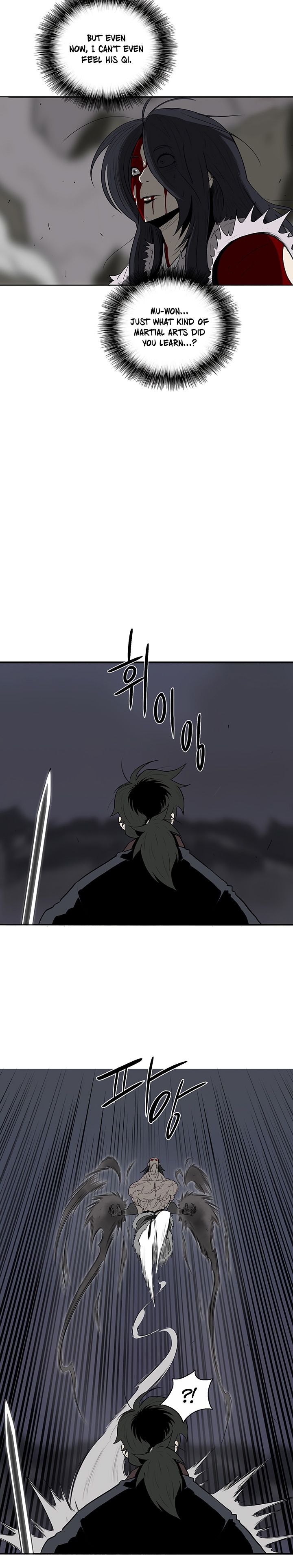 Legend of the Northern Blade chapter 12 page 16
