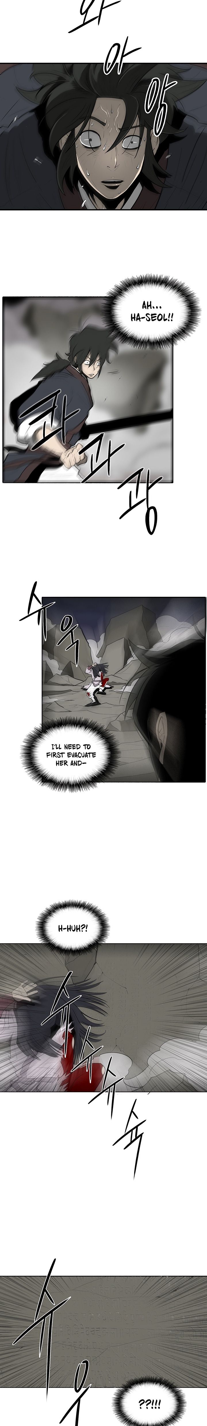 Legend of the Northern Blade chapter 12 page 21