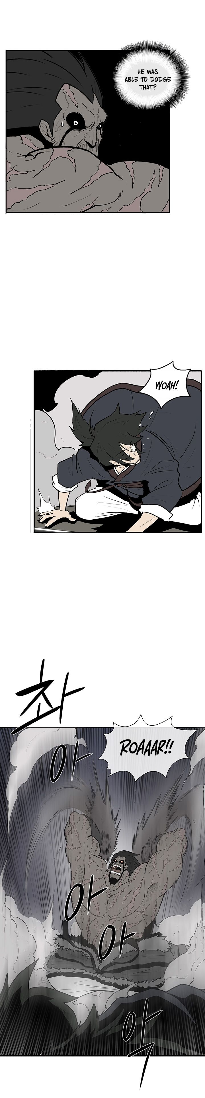 Legend of the Northern Blade chapter 12 page 6