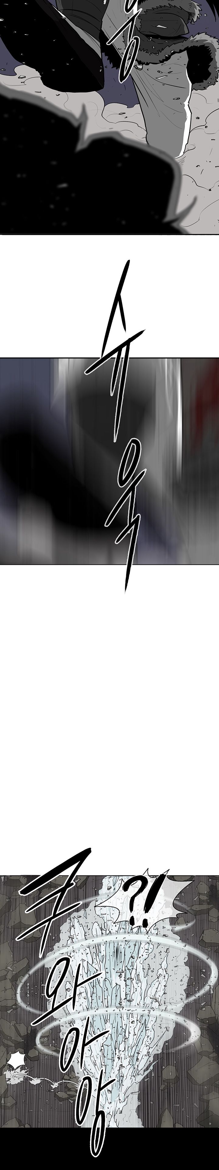 Legend of the Northern Blade chapter 13 page 16
