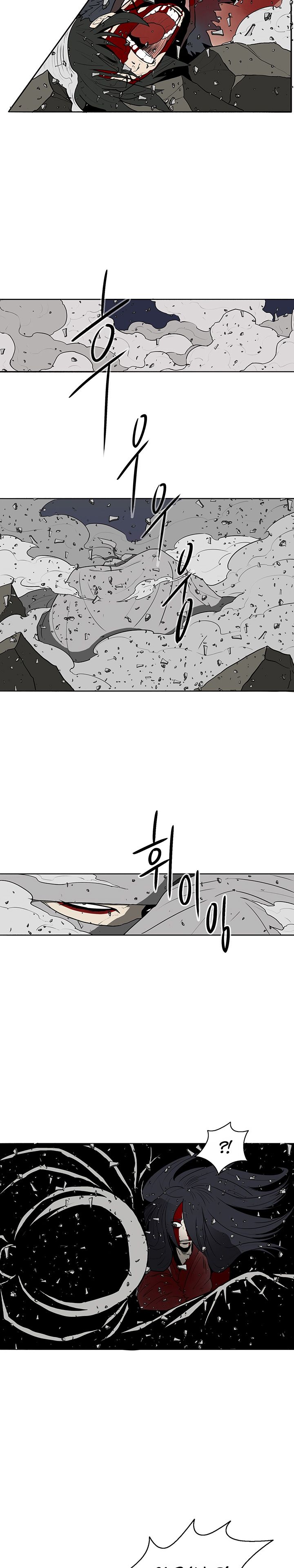 Legend of the Northern Blade chapter 13 page 18