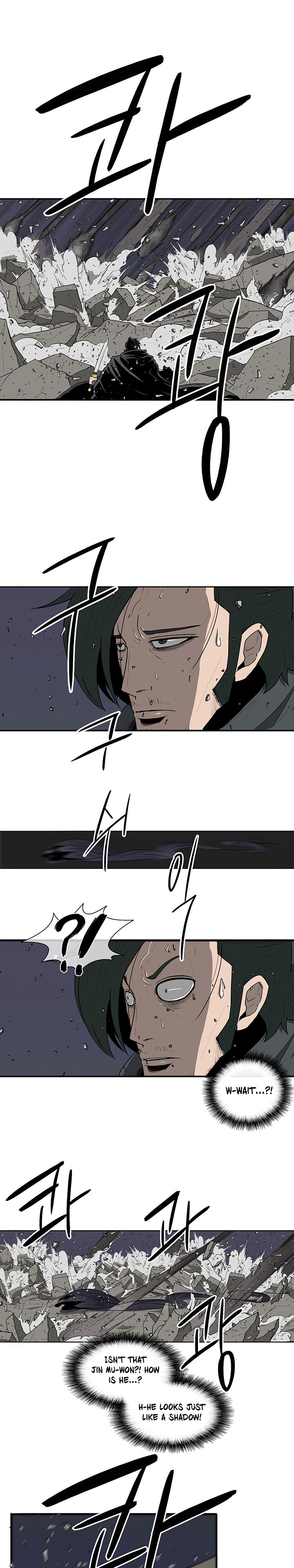 Legend of the Northern Blade chapter 13 page 3