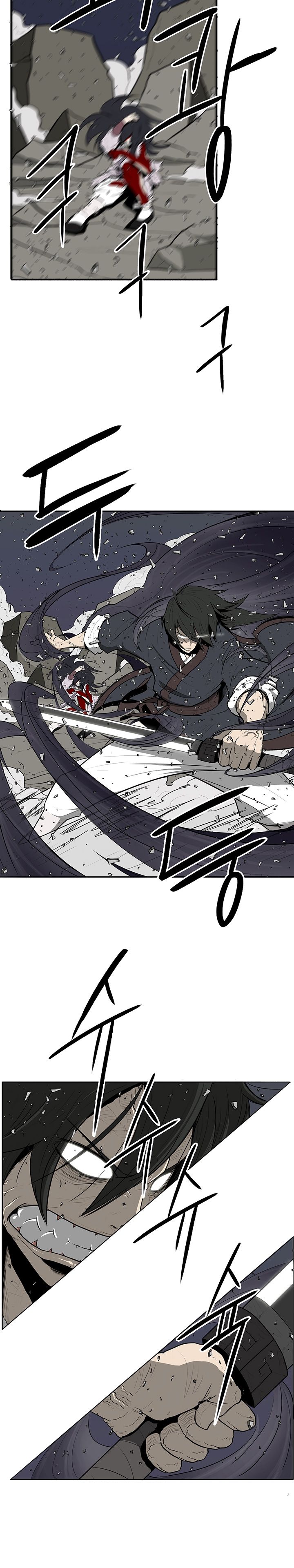 Legend of the Northern Blade chapter 13 page 4