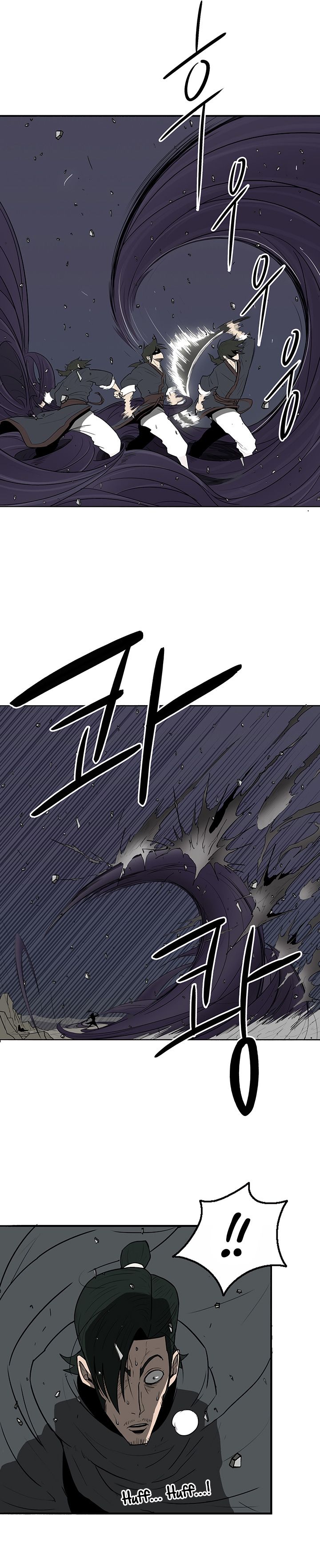 Legend of the Northern Blade chapter 13 page 5