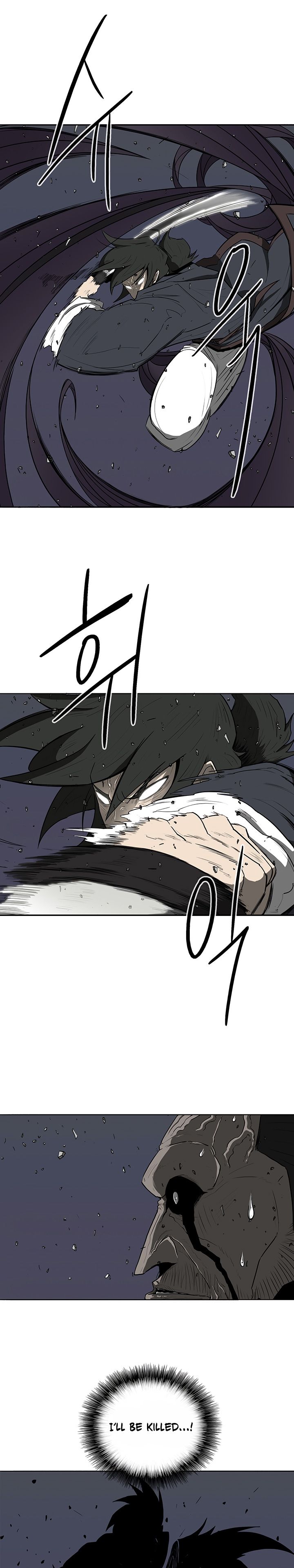 Legend of the Northern Blade chapter 13 page 8