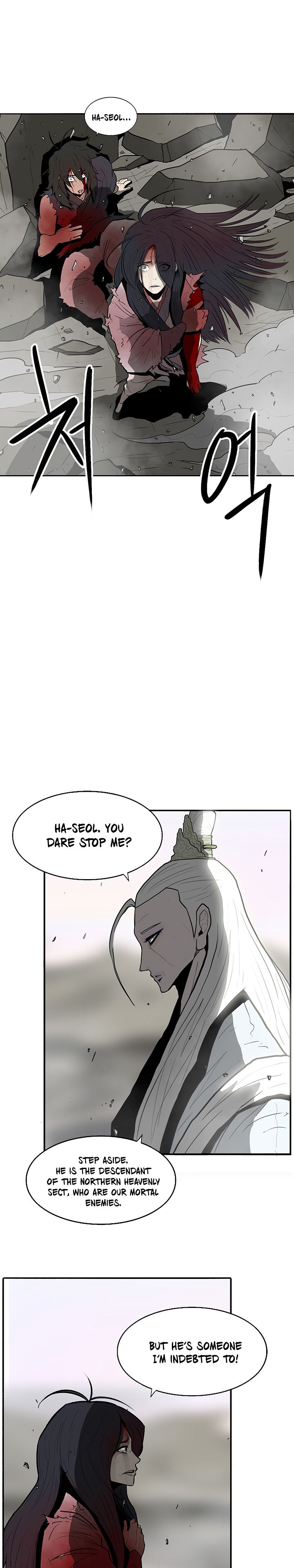 Legend of the Northern Blade chapter 14 page 15