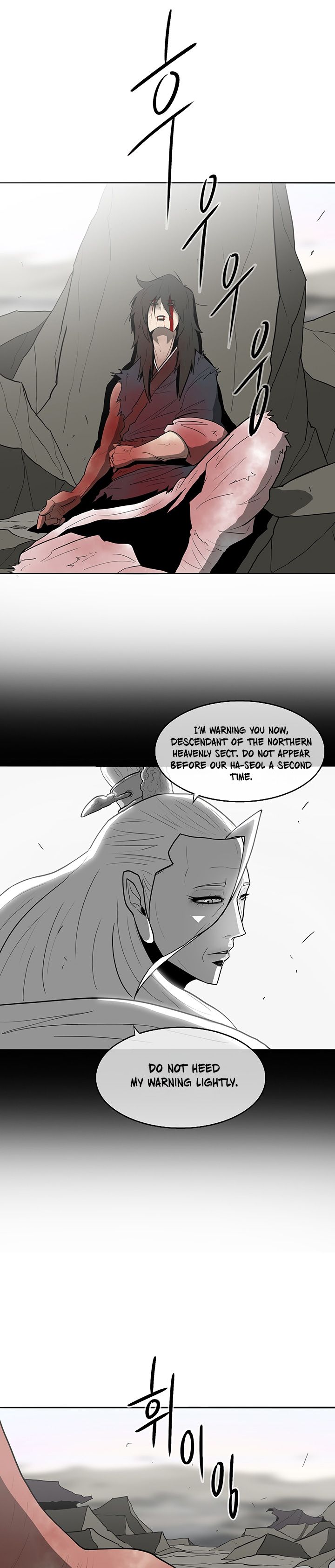 Legend of the Northern Blade chapter 14 page 23