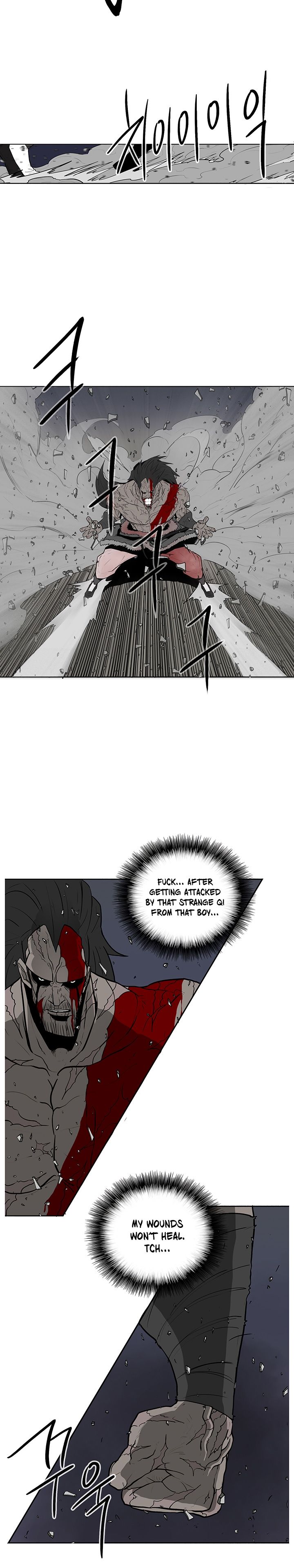 Legend of the Northern Blade chapter 14 page 6