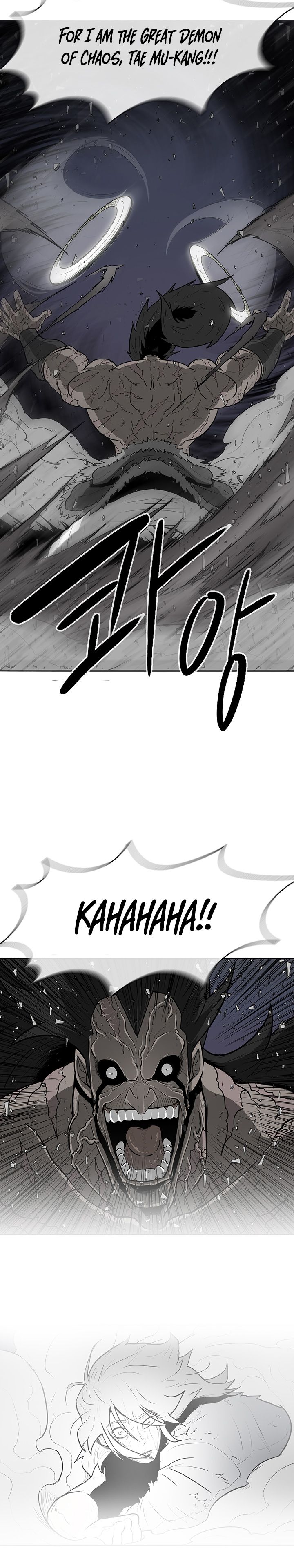 Legend of the Northern Blade chapter 14 page 9