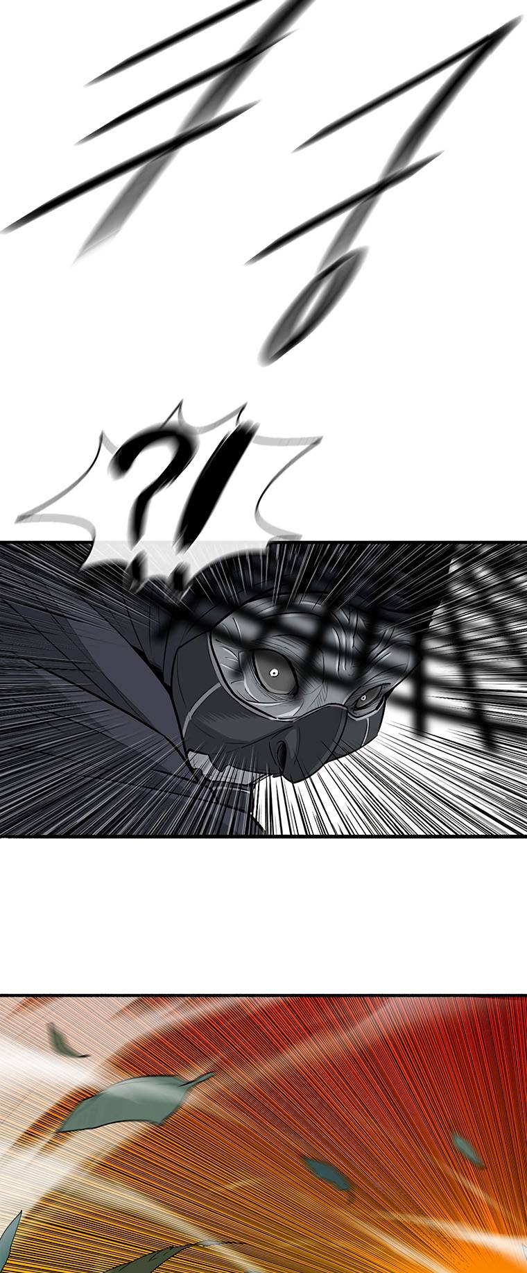 Legend of the Northern Blade chapter 145 page 26