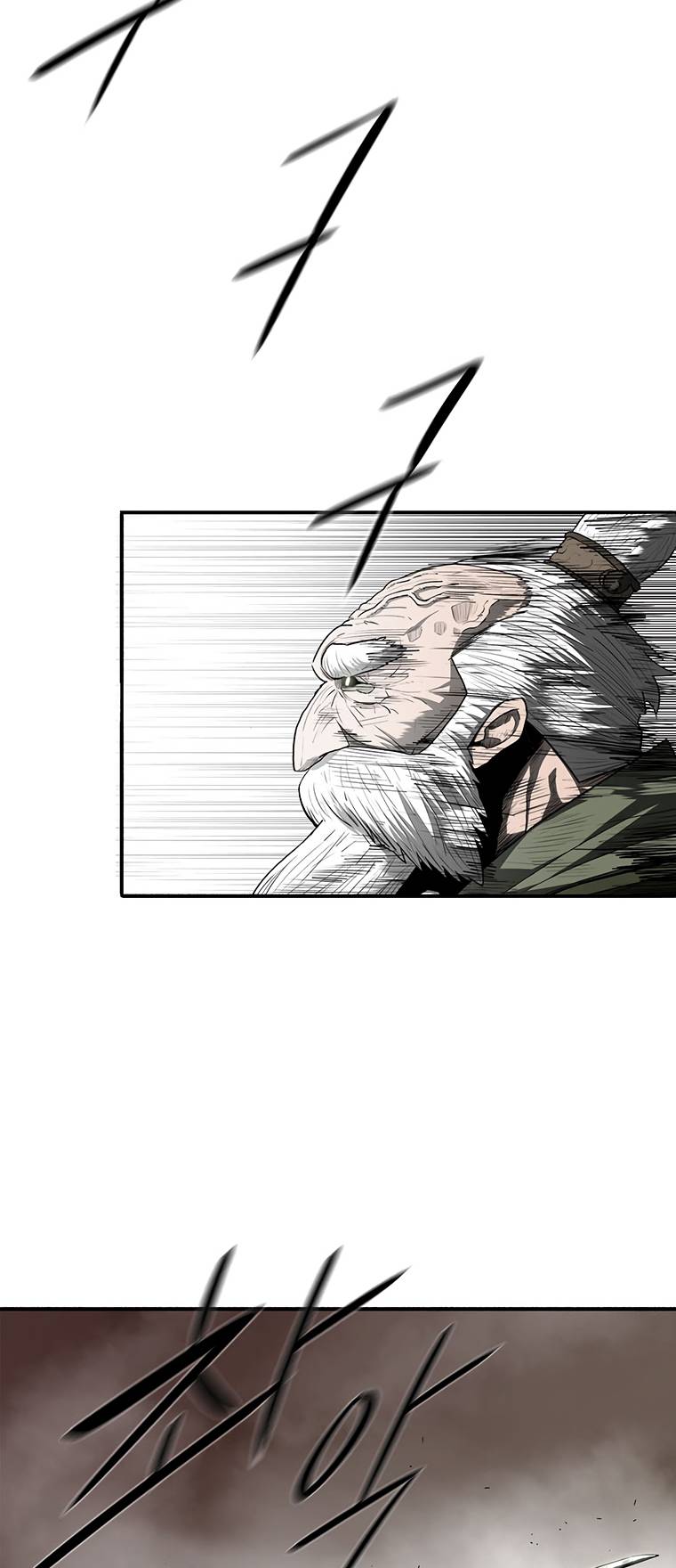 Legend of the Northern Blade chapter 145 page 34