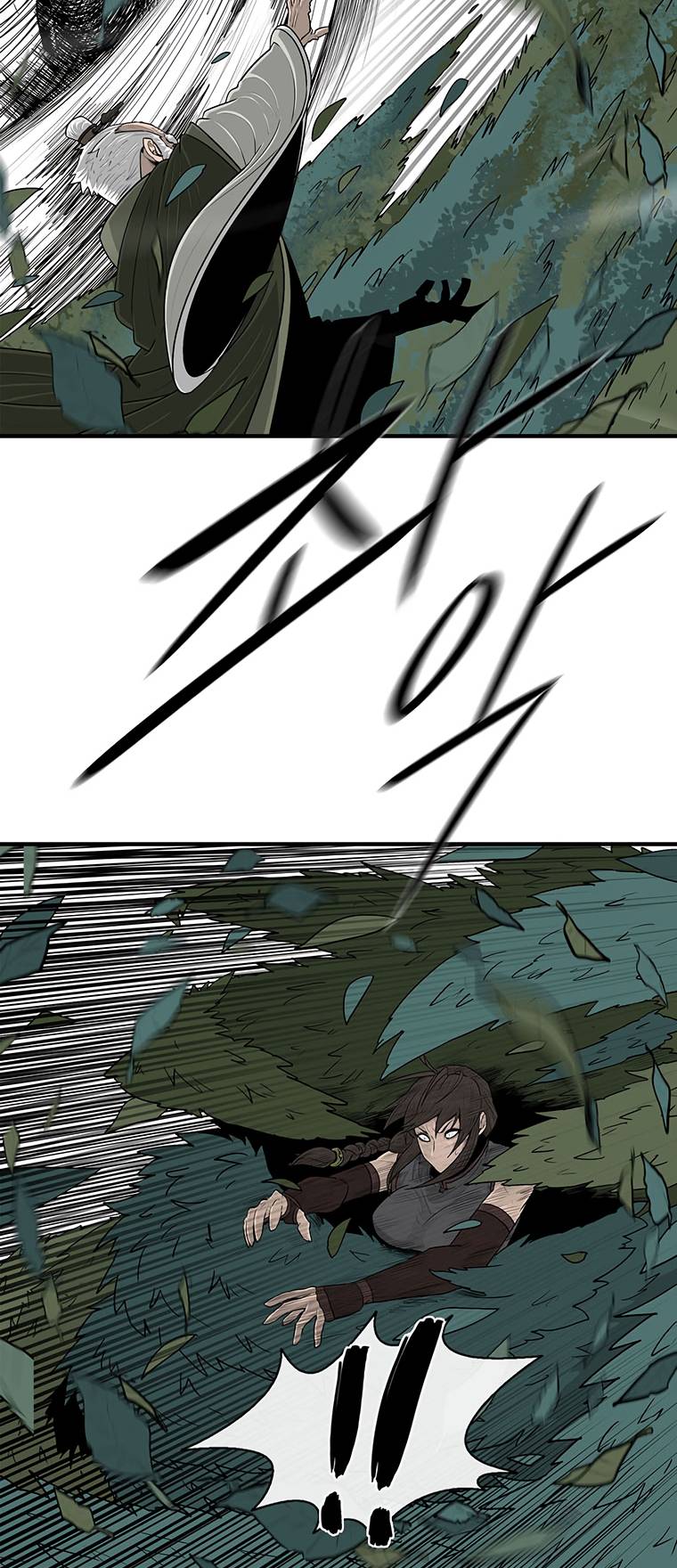 Legend of the Northern Blade chapter 145 page 38