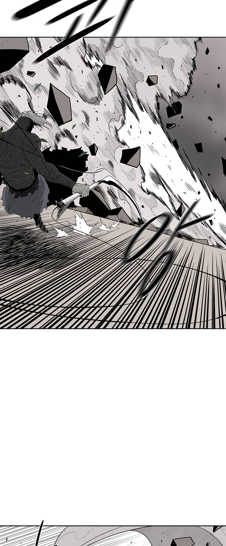 Legend of the Northern Blade chapter 146 page 11