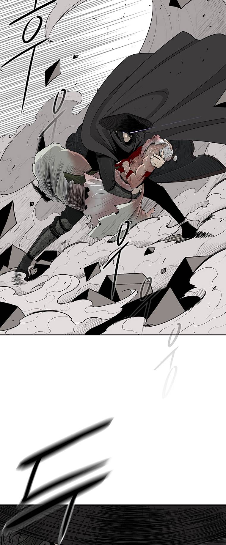 Legend of the Northern Blade chapter 146 page 12