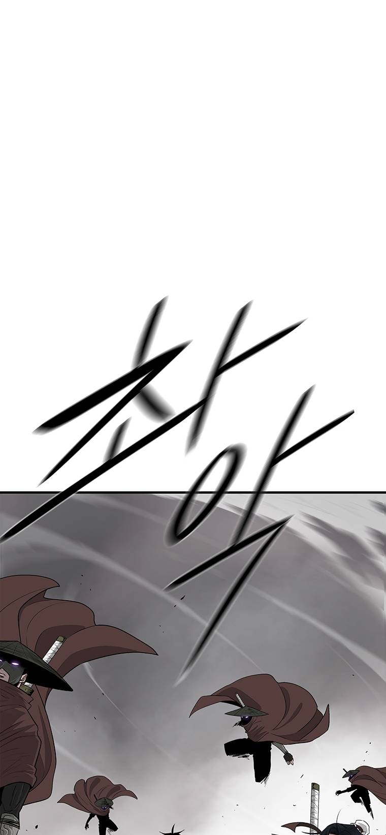 Legend of the Northern Blade chapter 146 page 40