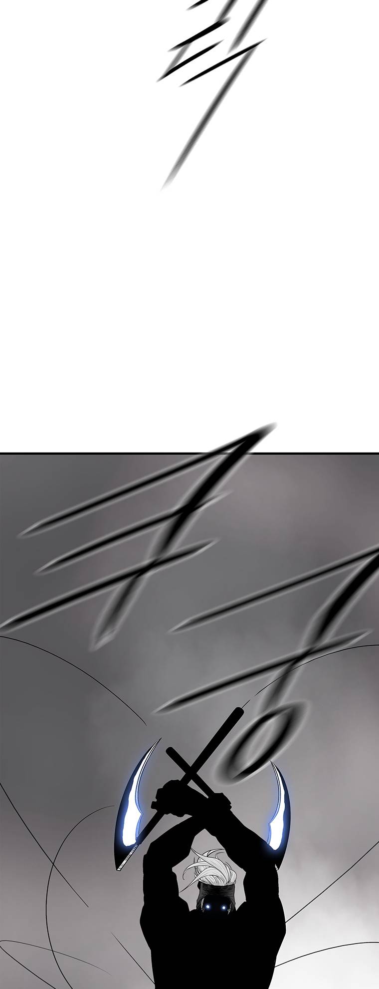 Legend of the Northern Blade chapter 147 page 12