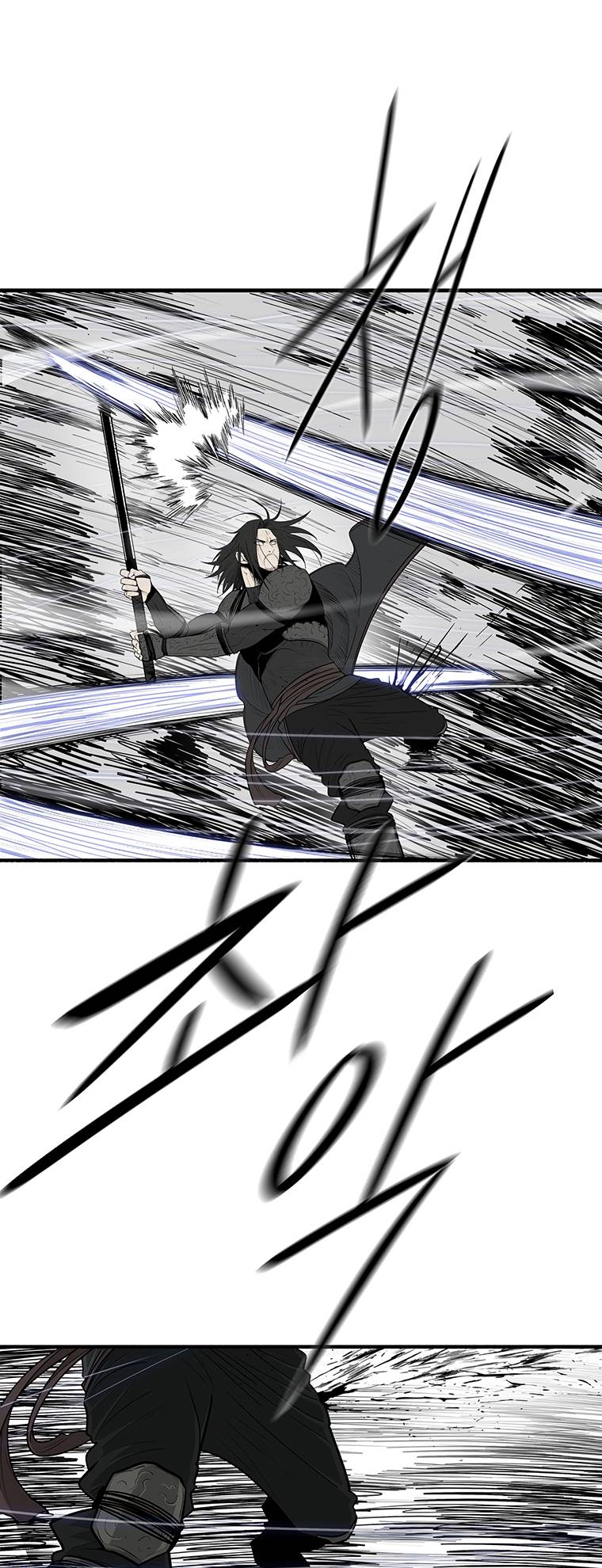 Legend of the Northern Blade chapter 147 page 46
