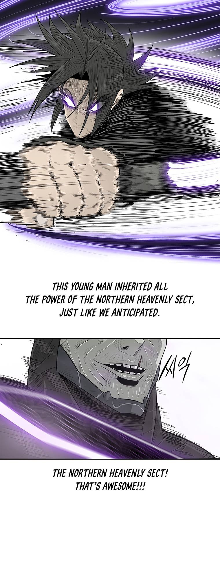 Legend of the Northern Blade chapter 147 page 7