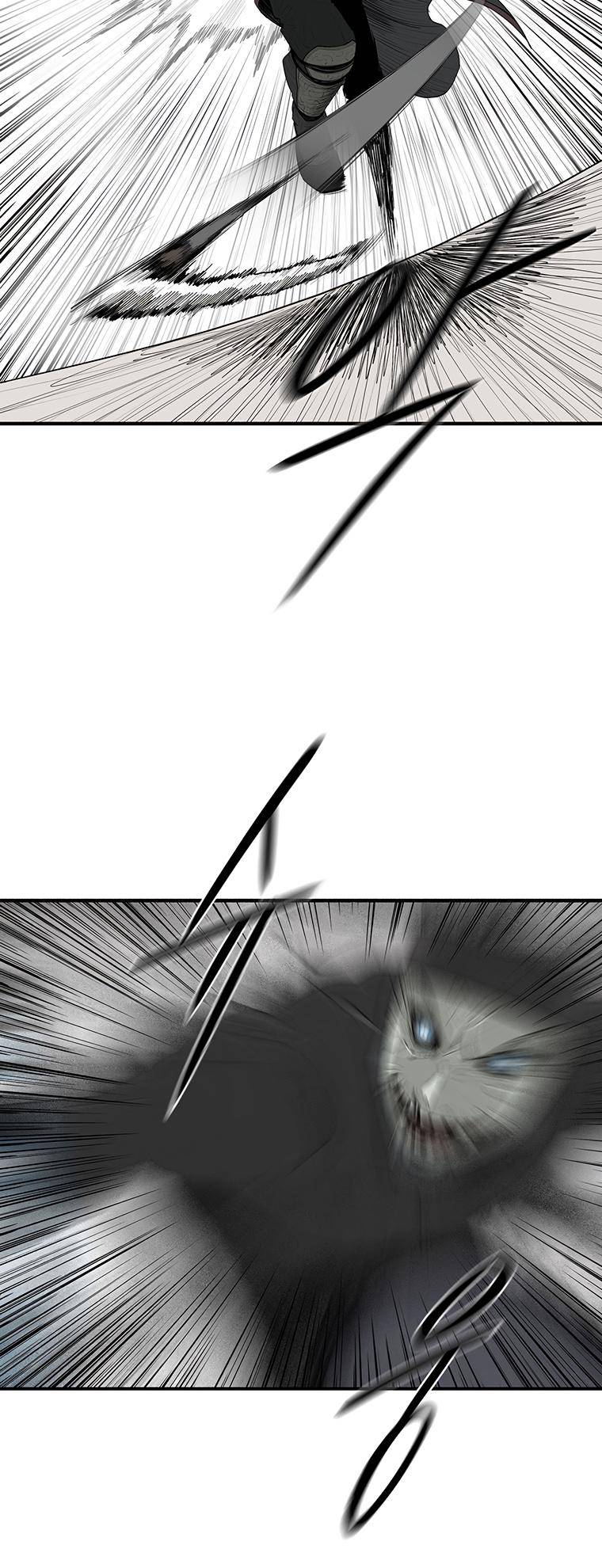 Legend of the Northern Blade chapter 148 page 11
