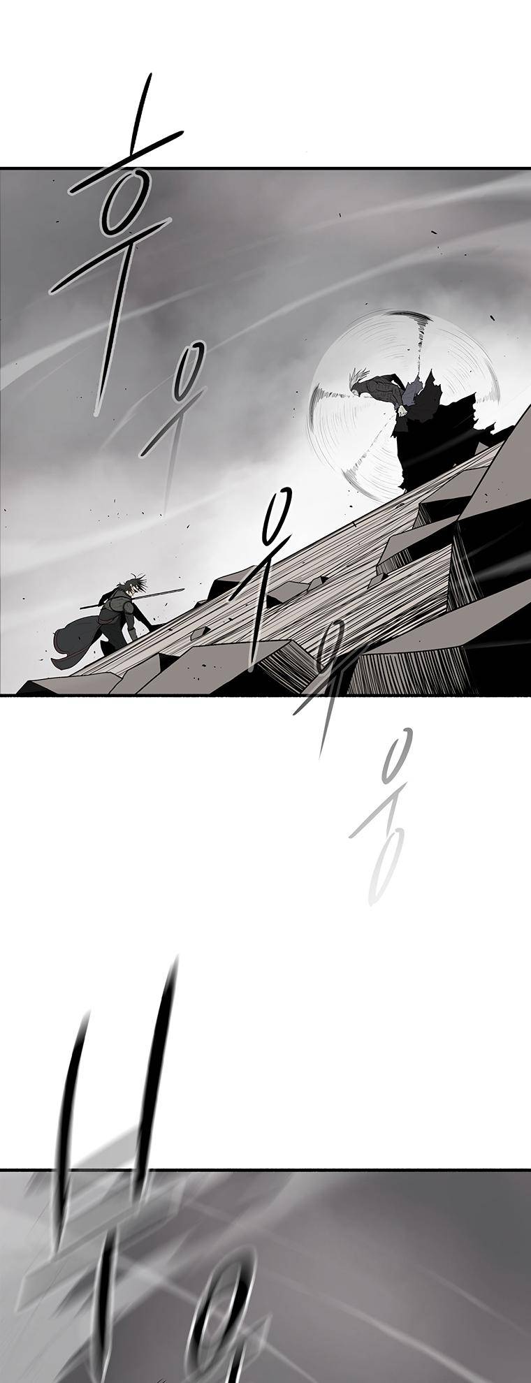Legend of the Northern Blade chapter 148 page 15