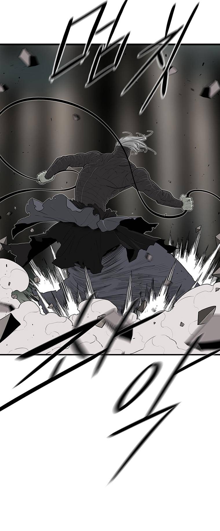 Legend of the Northern Blade chapter 148 page 37