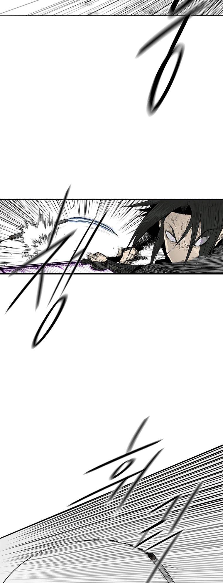 Legend of the Northern Blade chapter 148 page 4