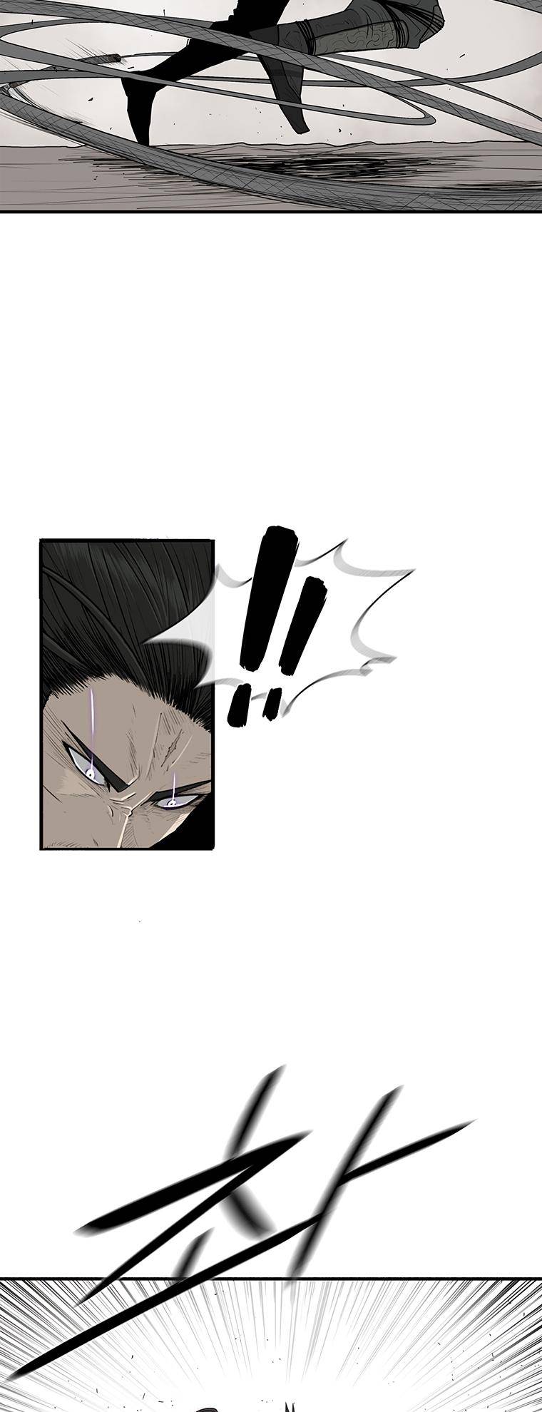 Legend of the Northern Blade chapter 148 page 7