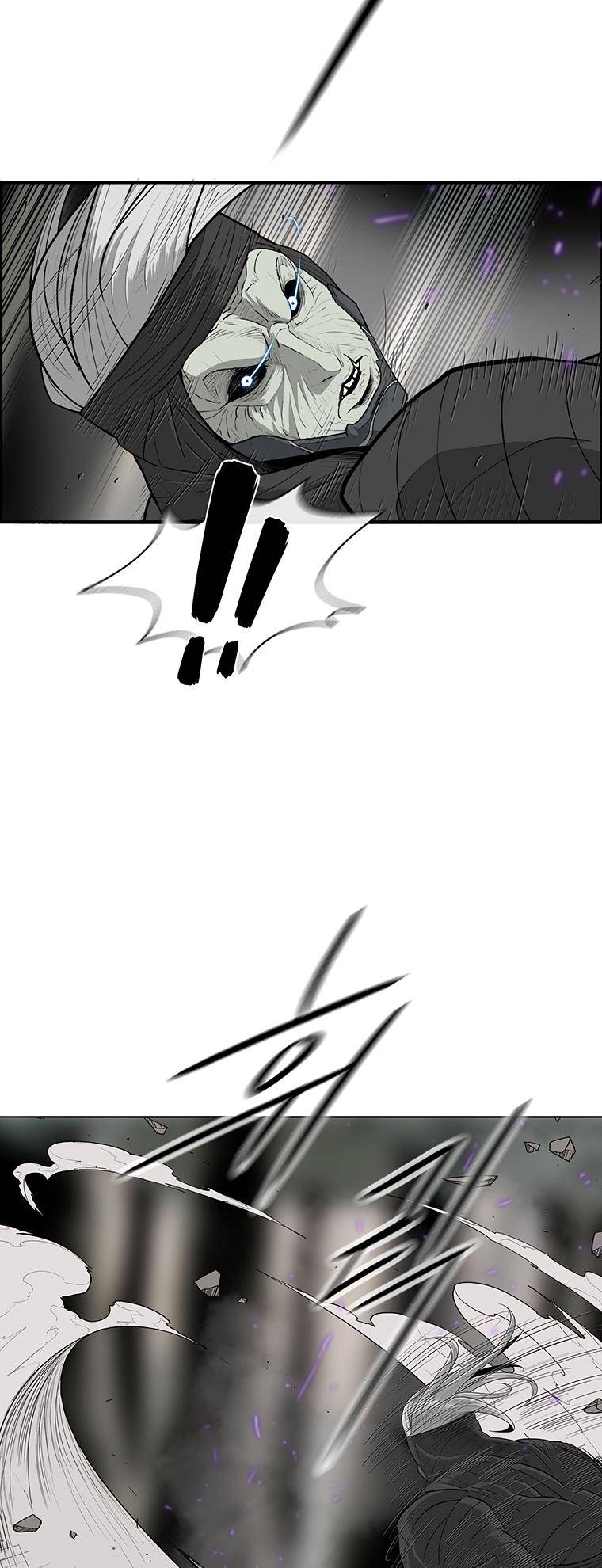 Legend of the Northern Blade chapter 149 page 6
