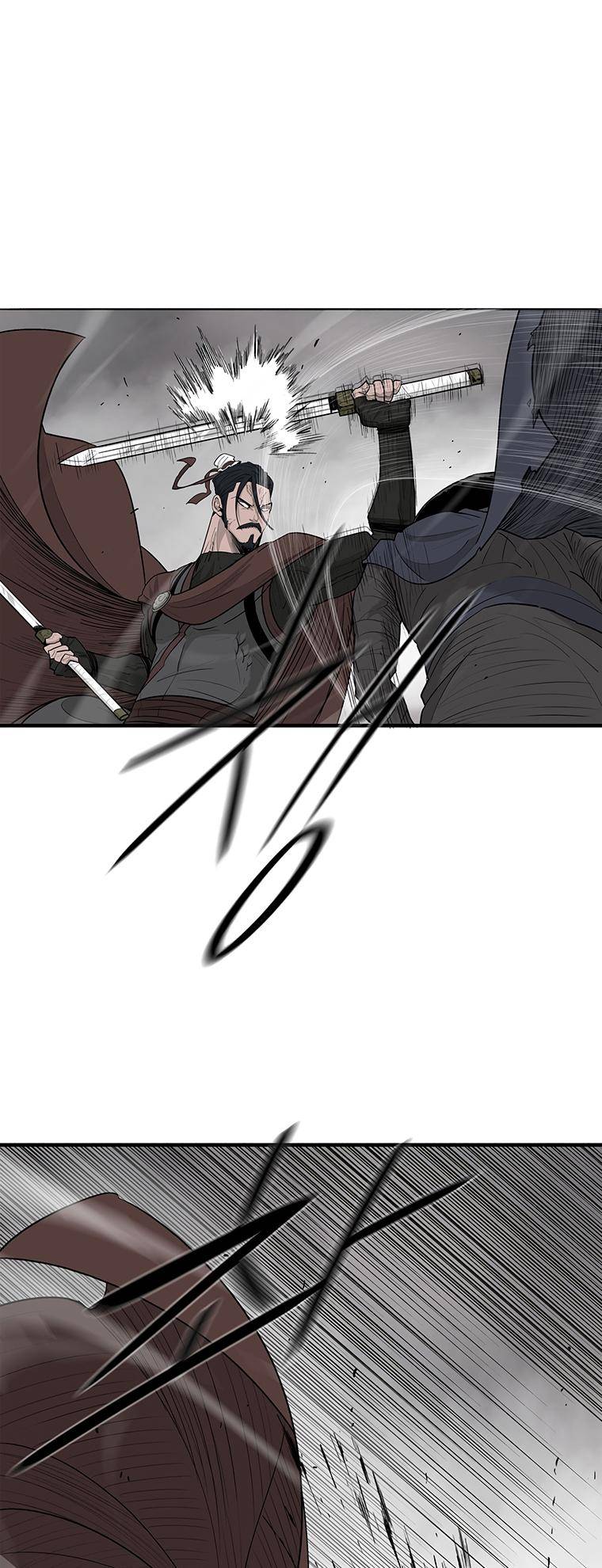 Legend of the Northern Blade chapter 150 page 8