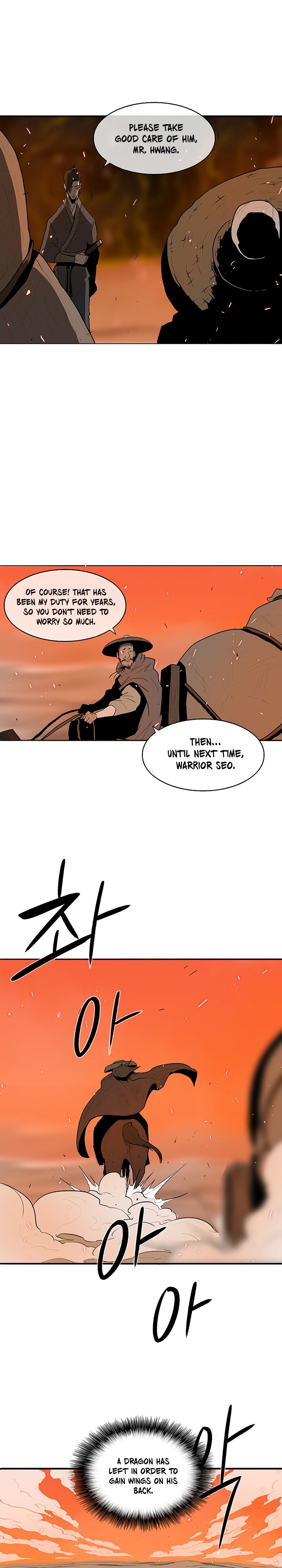 Legend of the Northern Blade chapter 16 page 11